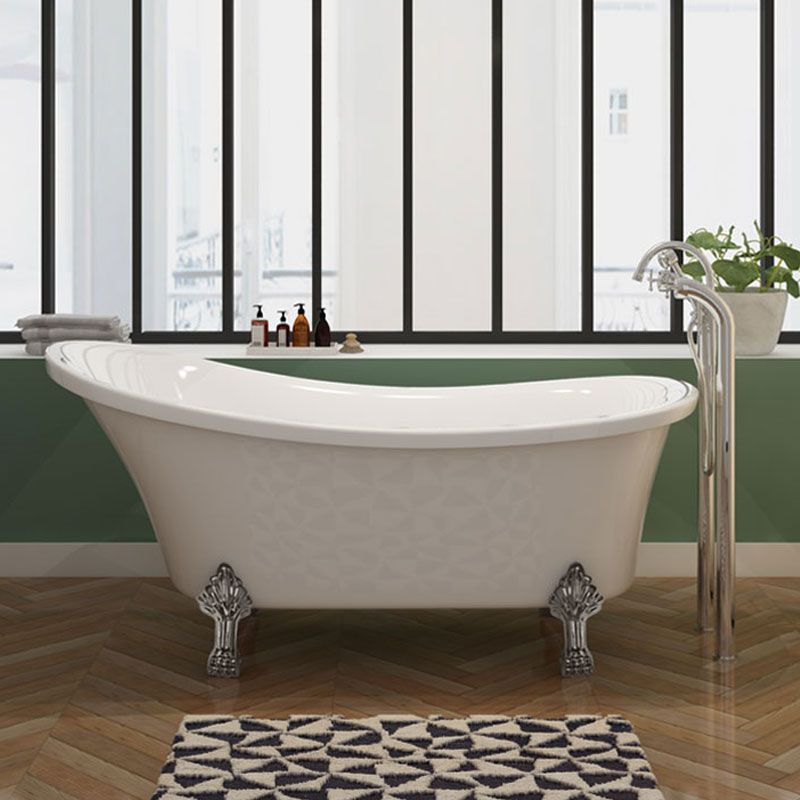 Baignoire Petite